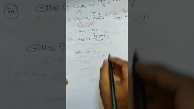 Aldehyde ketone & carboxylic acid (part 1) অ্যালডিহাইড কিটোন এবং কার্বক্সিলিক অ্যাসিড (পার্ট ১) смотреть онлайн
