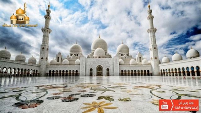 #MakkahLive #MasjidAlHaram  🔴Makkah LIVE HD 🕋| سورة البقرة LIVE Live Stream