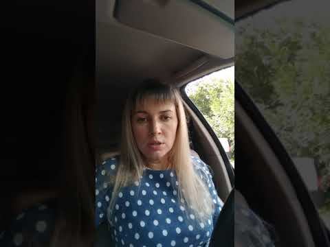 Разбор Ильиной Наталии по дате 25.09.1976 часть 2/4 смотреть онлайн