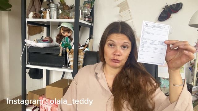 Турецкая почта Ptt смотреть онлайн
