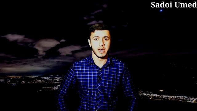 ДАЛЕЛИ АНИК БАРОИ ЗАН ВА МАРД (ШАРМГОХ) смотреть онлайн