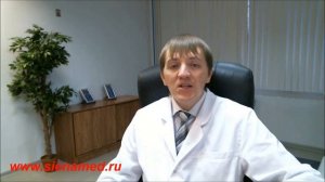 Отрубевидный лишай. Лечение отрубевидного лишая. Клиника и диагностика отрубевидного лишая.