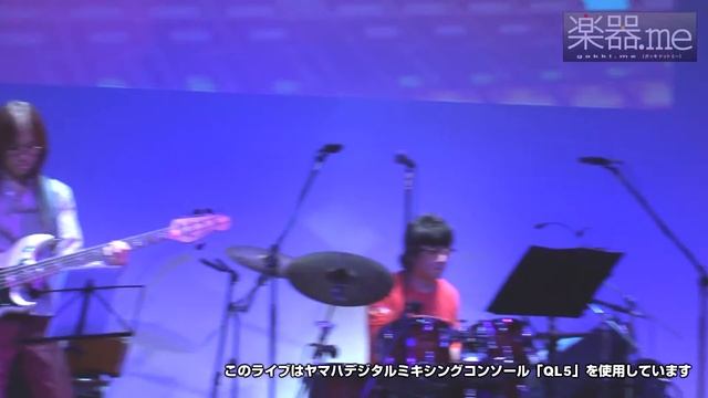 【新製品発表会】ヤマハ、デジタルミキサー「QL5」と「QL1」を発表！ смотреть онлайн