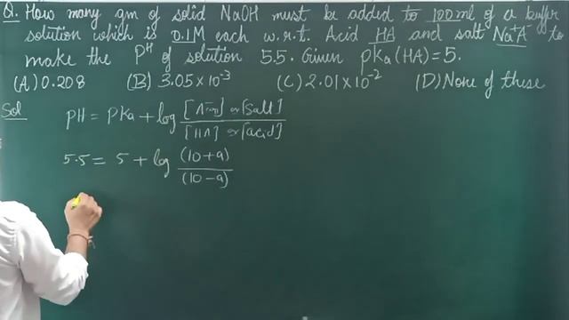 How many gm of solid NaOH must be added to 100ml of a buffer solution which is 0.1M each w.r.t. Aci смотреть онлайн