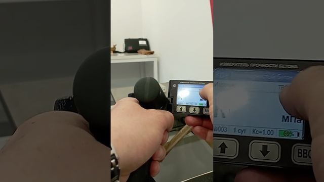 Измеритель прочности бетона ИПС-МГ4.04 смотреть онлайн