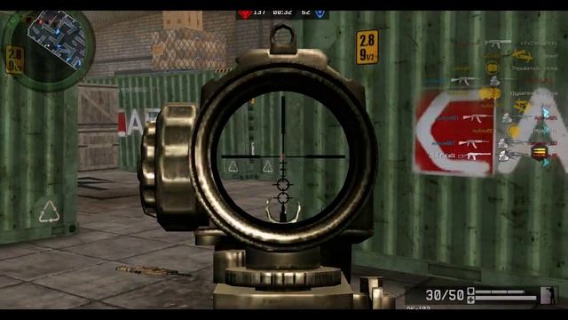 Warface  мозголом + вышибатель