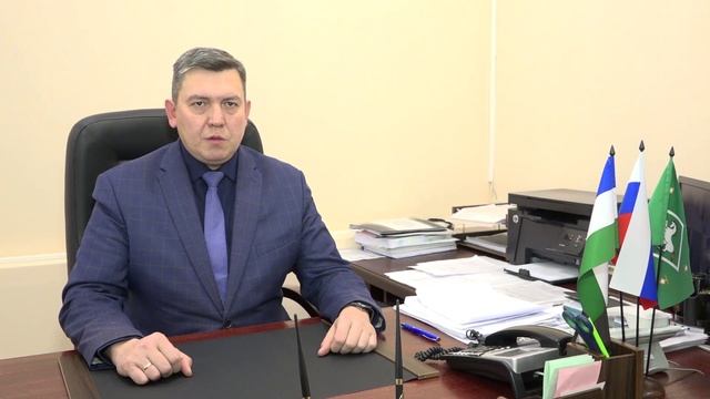 Новости на башкирском языке от 14.11.2024 г. Янаул смотреть онлайн