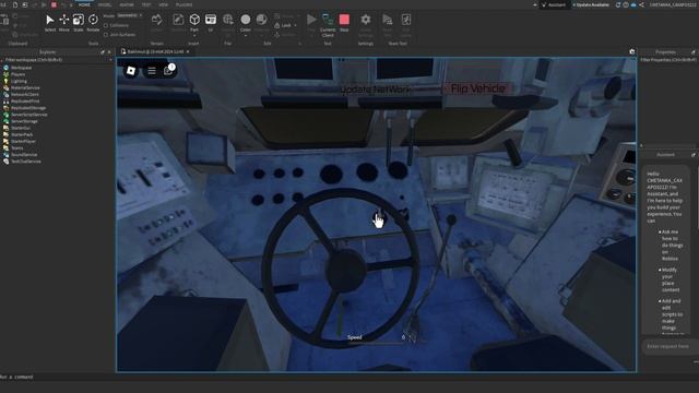 Тест БТР-82 часть 1