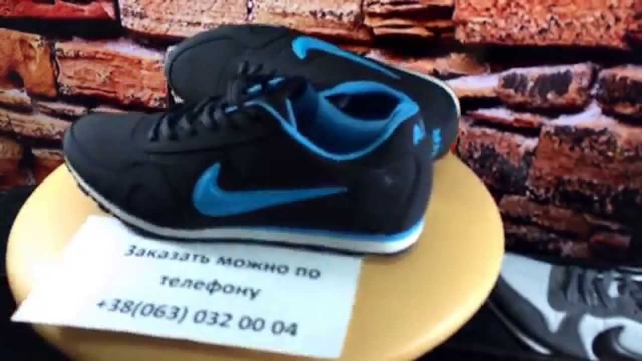Nike air 5261-2 смотреть онлайн