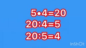 Математика 2-класс.Тема: "Көбөйтүү менен бөлүүнүн байланышы"