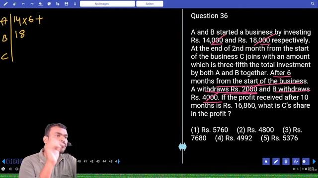 LIC ADO PRELIMS MOCK TEST NO-31 | QUANTITATIVE APTITUDE PRACTICE SET WITH IMPORTANT QUESTIONS смотреть онлайн