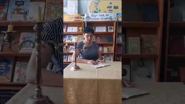 Давайте Пушкина читать смотреть онлайн