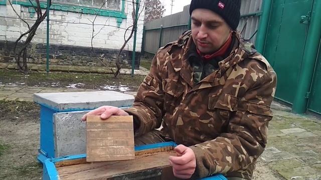 6 рамочник смотреть онлайн