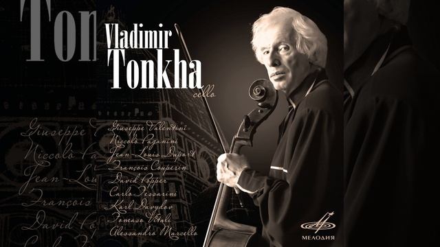 Sonata No. 10 in E Major, Op. 8: III. Allegro - Tempo di Gavotta смотреть онлайн