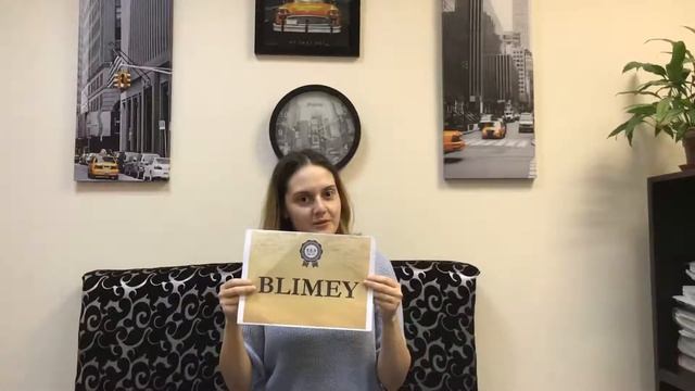Крутые фразы на английском языке смотреть онлайн