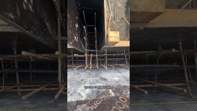 Обзор подпорной стены, ч.2 #романгаан #технадзорсочи смотреть онлайн