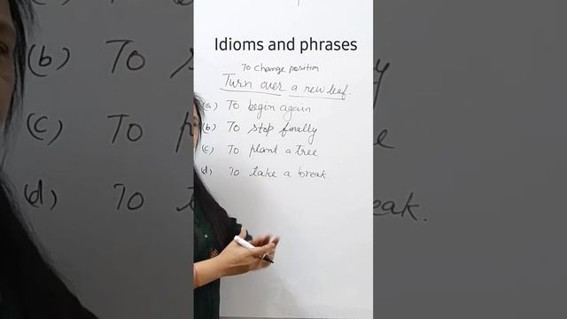 Idioms and phrases | Idioms and phrases for competitive exams #idioms смотреть онлайн