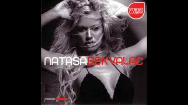 Natasa Bekvalac x Vivo Nikotin Summer22 REMIX смотреть онлайн