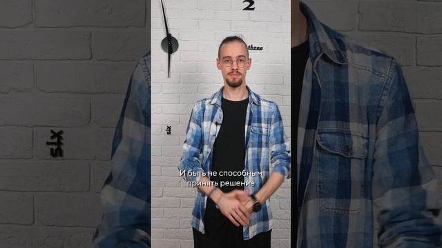 🤔Не знаете как выразить сомнение на английском? смотреть онлайн