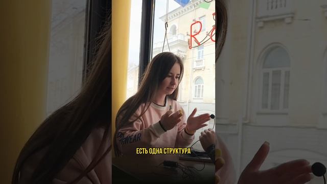 Английский - очень простой язык 🙃 смотреть онлайн