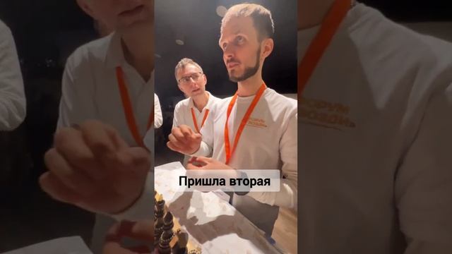 Как рождается решение | Шахматы #мысли #решения #философия #развитие #бизнес смотреть онлайн