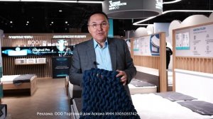 Утяжелённое одеяло: что это такое, как работает.