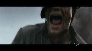 "Мы из будущего"/17 июля