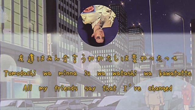 Junko Yagami - ジェラス (Jealous) [Lyrics Eng/Rom/Kan] смотреть онлайн