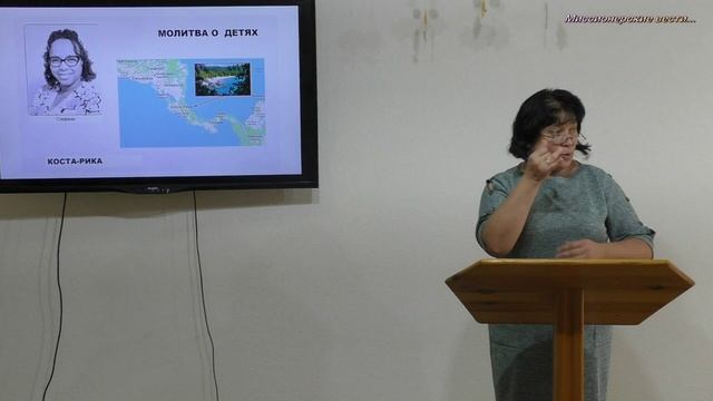 Молитва о детях. смотреть онлайн