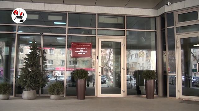 Рейдеры колледж пытаются выселить? смотреть онлайн