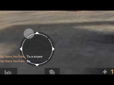 УНИЗИЛ ХЕЙТЕРА! + | Fragmovie standoff 2 Керамбит Голд😍 #рекомендации #so2 #standoff #Nicky смотреть онлайн