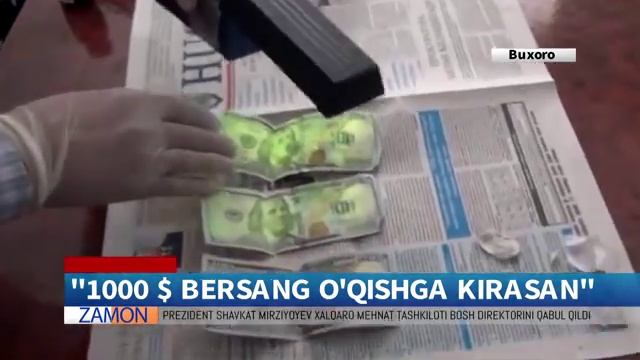 Афсуски орамизда шунака инсонлар бор смотреть онлайн