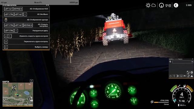 FS 19 КАК УХАЖИВАТЬ ЗА КОРОВАМИ,СТАДИИ РОСТА И МНОГОЕ ДРУГОЕ смотреть онлайн