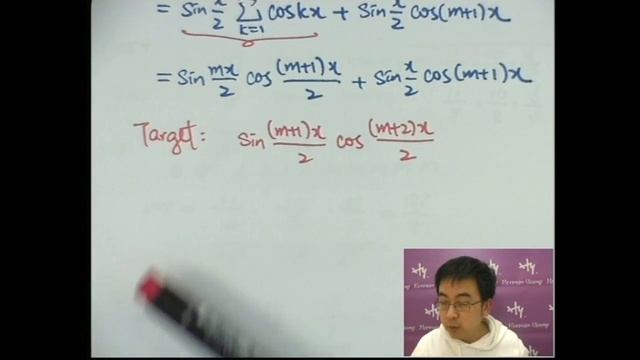 Herman Yeung - DSE Maths (M2) PP 2015/Q8-1 (Mathematical Induction) смотреть онлайн