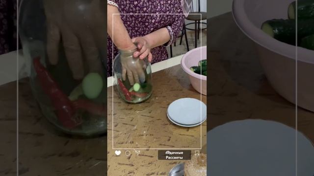 Огурцы по рецепту Мамы #соления #огурцы#теплица смотреть онлайн