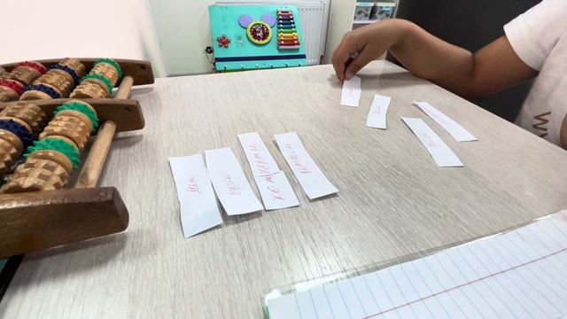 Сөйлем құрау😀