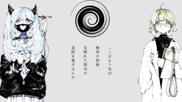 りうた&おもち スローダウナー歌ってみた смотреть онлайн