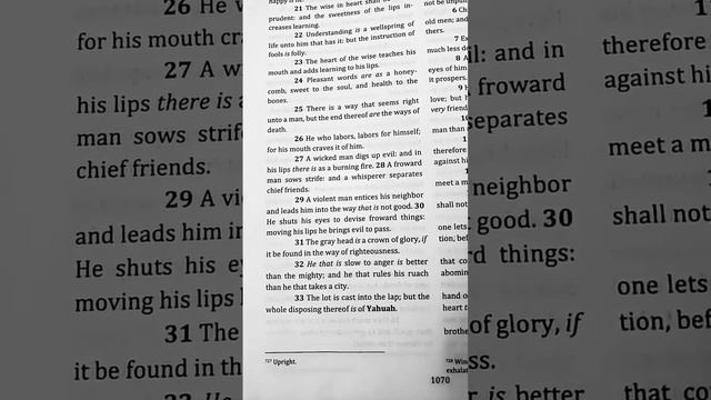 Mishlei-Proverbs 16:25-33 📖 #scripturereading смотреть онлайн