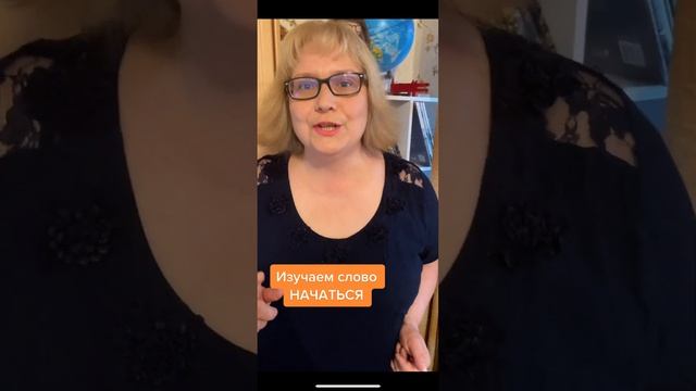 Простой глагол со сложным ударением в исполнении Сабурова и Путина смотреть онлайн