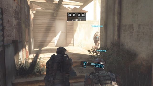 Tom Clancy's Ghost Recon Future Soldier 2024.11.15 - 15.50.05.07 смотреть онлайн
