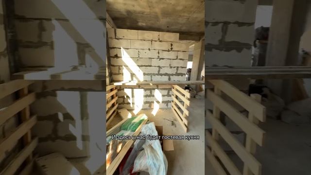 Занимаемся кладкой блоков #стройкасочи #shorts смотреть онлайн