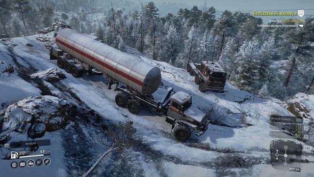 SnowRunner. Необходимый минимум - 2