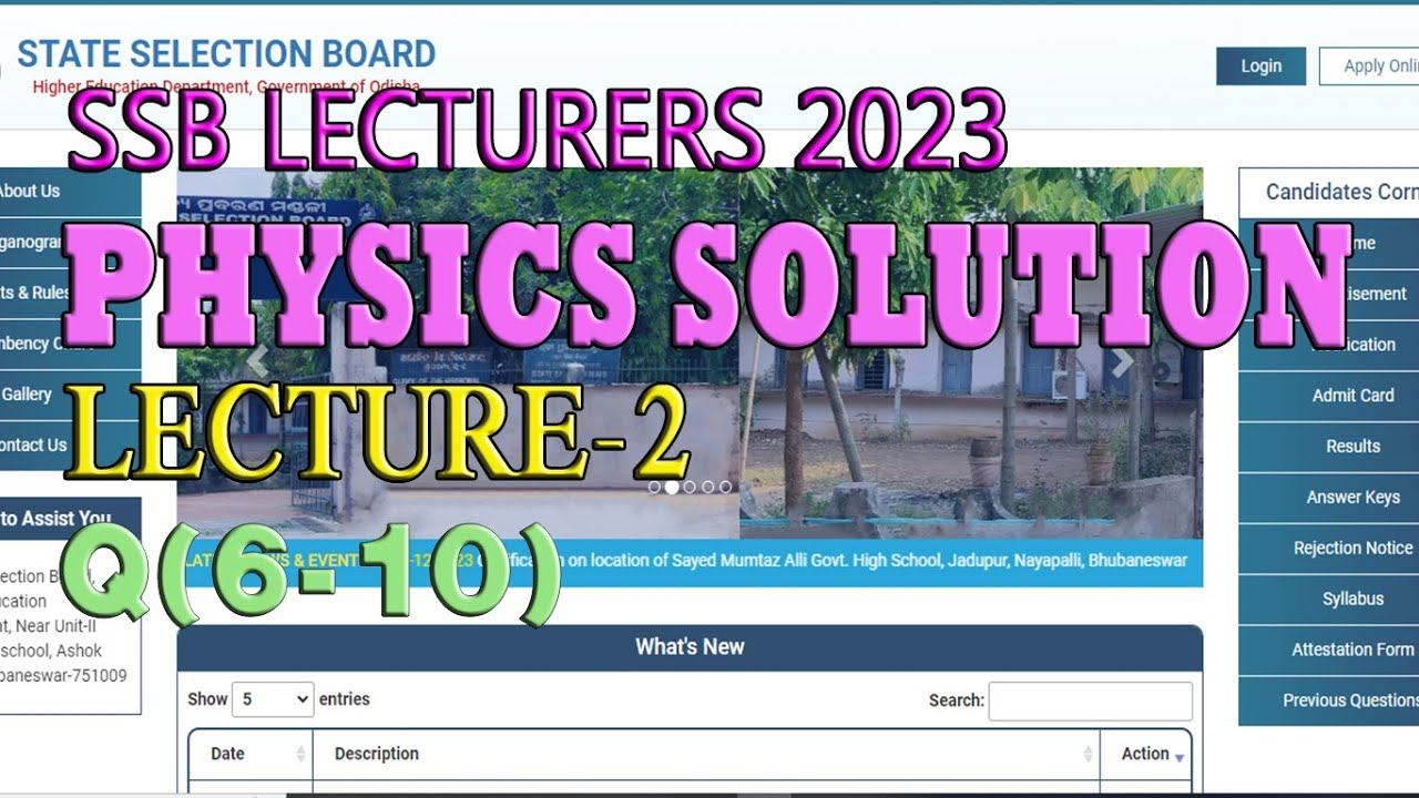 ODISHA SSB LECTURER EXAM PHYSICS SOLUTION.LECTURE-2 смотреть онлайн