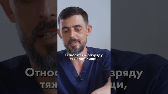 Почему мучное нельзя есть перед сном? #доктормасгутов #жизньбезболи #здоровьебезлекарств смотреть онлайн