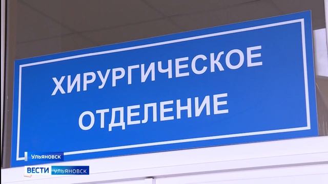 Ковидный госпиталь закрылся смотреть онлайн