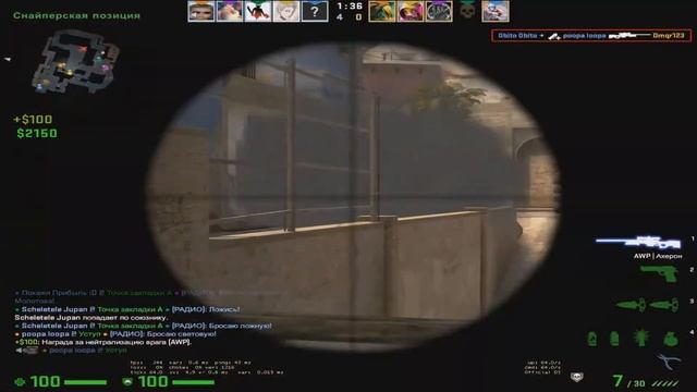 КУБИК ЛЬДА смотреть онлайн