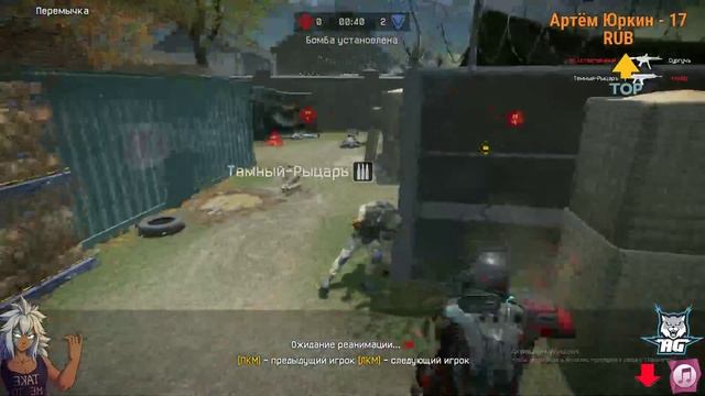 WarFace ЧАРЛИ  😁