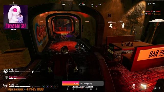 Стрим | Warface | Ласковая Зая смотреть онлайн