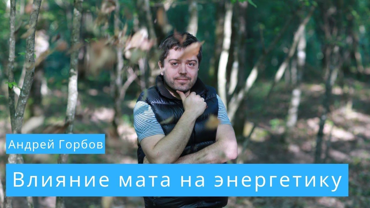 Звездный дар