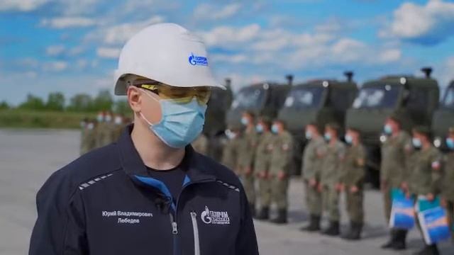 Дезинфекция опшижид амур гпз смотреть онлайн